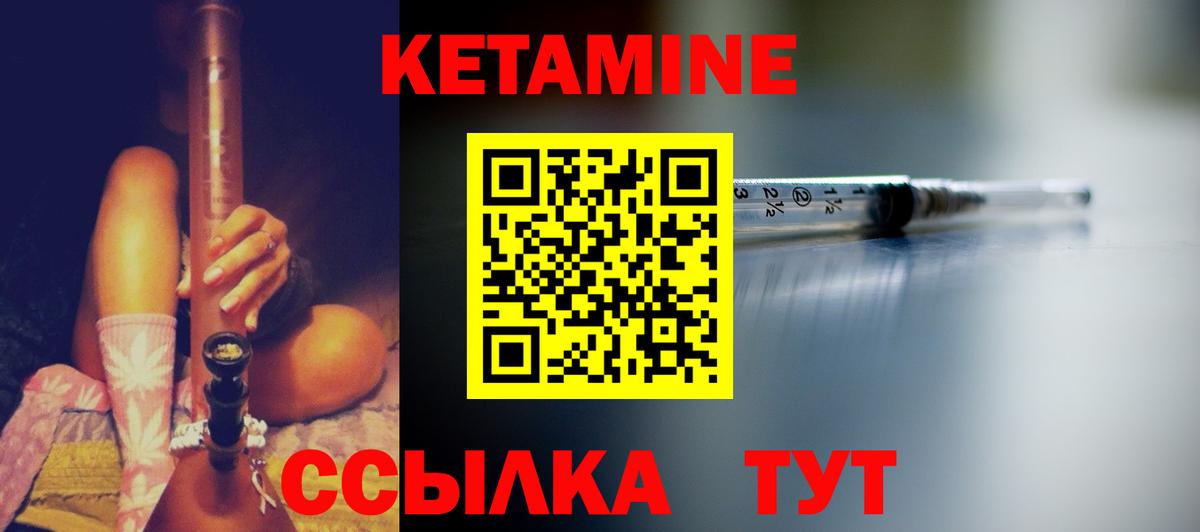 Мефедрон   ГАШ  МАРИХУАНА  Миллерово  Экстази  Вход с VPN  КОКАИН 