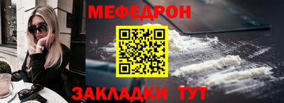 ешки Жуковский