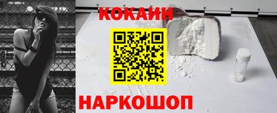 ешки Жуковский