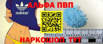 гашиш Заводоуковск