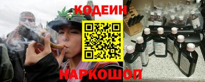 кристаллы Заволжье