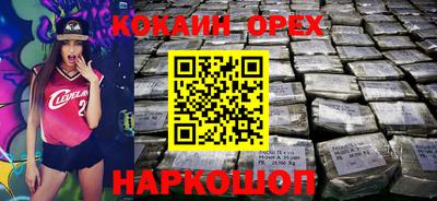 ешки Жуковский