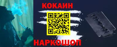 ешки Жуковский