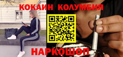 гашиш Заводоуковск