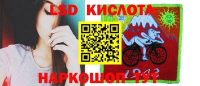 гашиш Заводоуковск