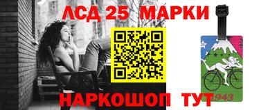гашиш Заводоуковск