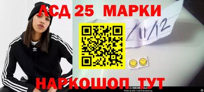 гашиш Заводоуковск