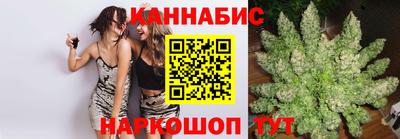 кристаллы Заволжье