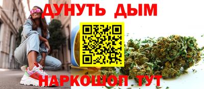 кристаллы Заволжье