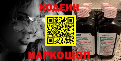 гашиш Заводоуковск