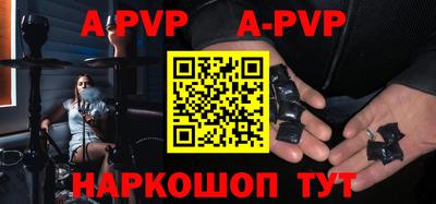 гашиш Заводоуковск