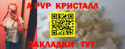 гашиш Заводоуковск