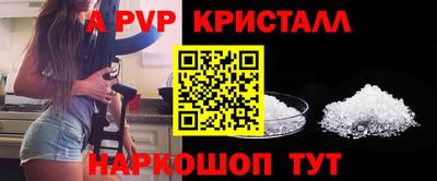 ешки Жуковский