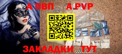 ешки Жуковский