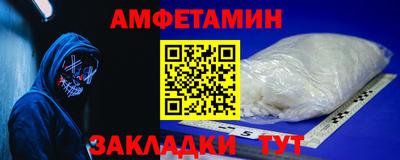 гашиш Заводоуковск