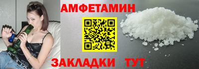гашиш Заводоуковск