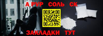 гашиш Заводоуковск