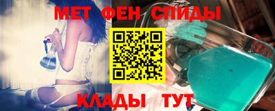 кристаллы Заволжье