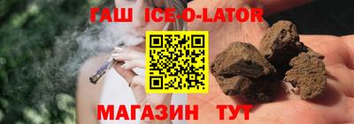 ешки Жуковский