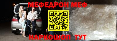 ешки Жуковский